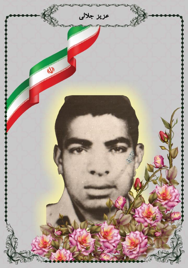 فاقد تصویر